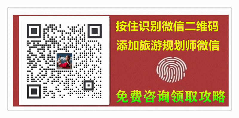 丽江大理西双版纳旅游攻略-大理丽江西双版纳旅游线路(图2) 大理丽江西双版纳旅游线路_大理丽江西双版纳哪里好玩_丽江大理西双版纳旅游攻略