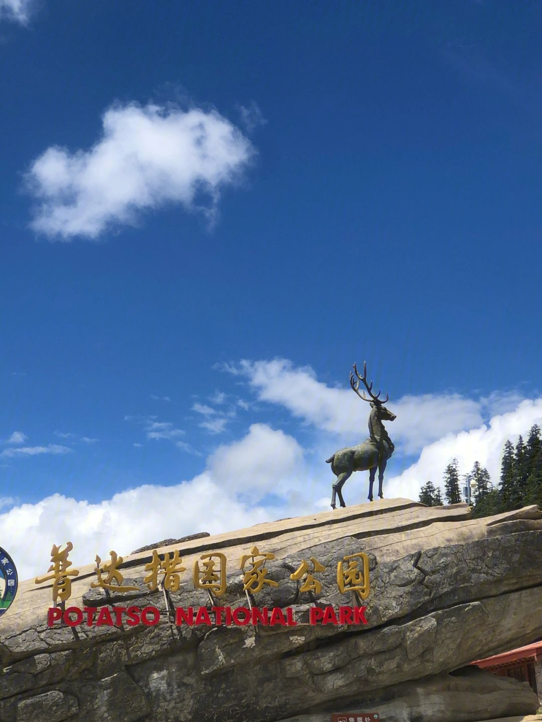 丽江大理西双版纳旅游攻略-大理丽江西双版纳旅游线路(图14) 大理丽江西双版纳旅游线路_丽江大理西双版纳旅游攻略_大理丽江西双版纳哪里好玩