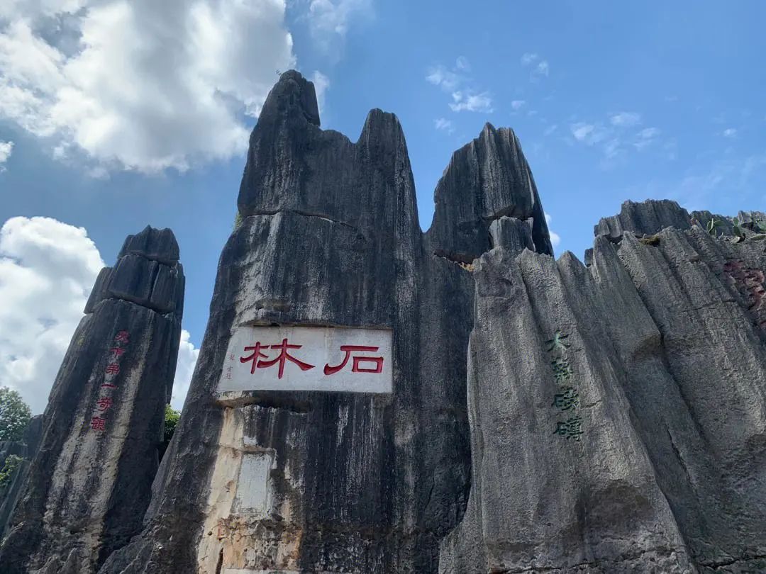 丽江大理西双版纳旅游攻略-大理丽江西双版纳旅游线路(图4) 大理丽江西双版纳旅游线路_大理丽江西双版纳哪里好玩_丽江大理西双版纳旅游攻略