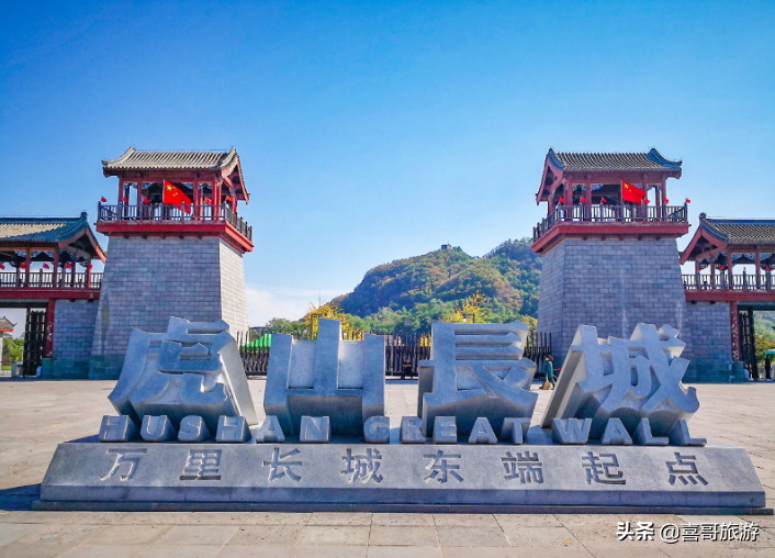 绿江村旅游攻略_绿江村一日游_绿江村自驾游旅游攻略