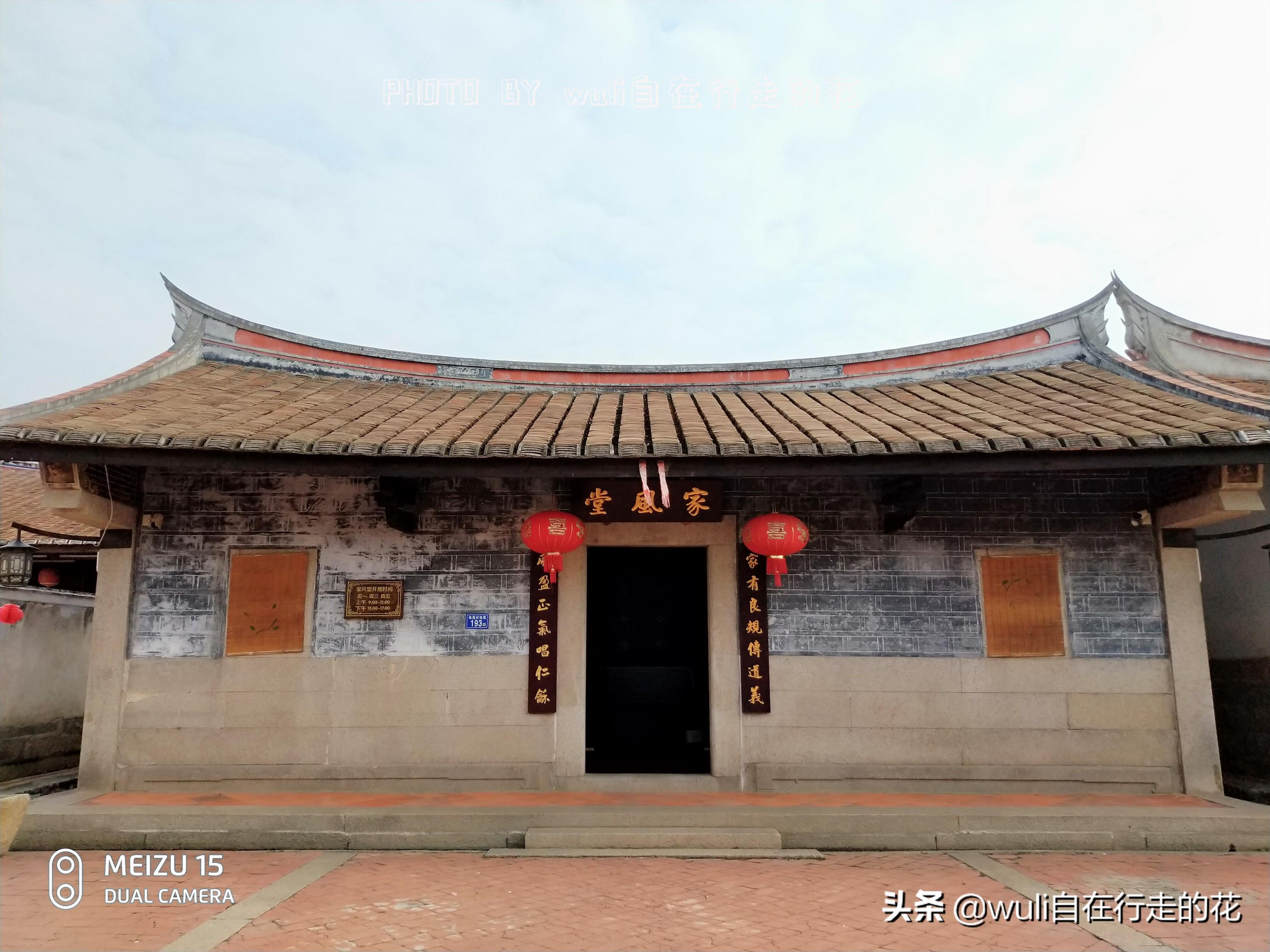 漳州海门岛图片_漳州海_漳州海门岛旅游攻略