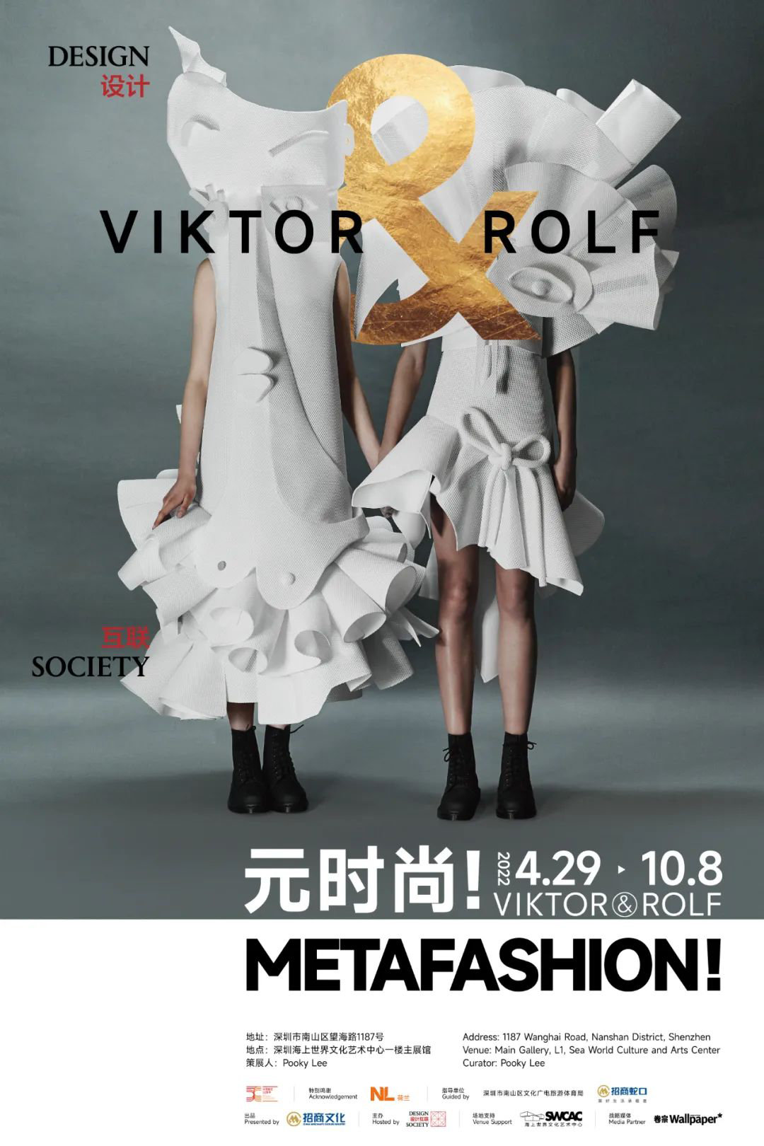 自助丹东凤凰山旅游攻略-丹东凤凰山附近美食(图10) 丹东凤凰山附近有什么吃的_丹东凤凰山附近美食_自助丹东凤凰山旅游攻略