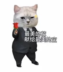 自助丹东凤凰山旅游攻略-丹东凤凰山附近美食(图3) 丹东凤凰山附近有什么吃的_自助丹东凤凰山旅游攻略_丹东凤凰山附近美食
