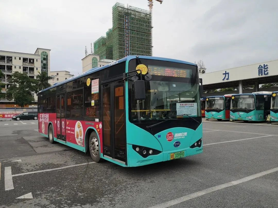 自助丹东凤凰山旅游攻略-丹东凤凰山附近美食(图47) 自助丹东凤凰山旅游攻略_丹东凤凰山附近美食_丹东凤凰山附近有什么吃的