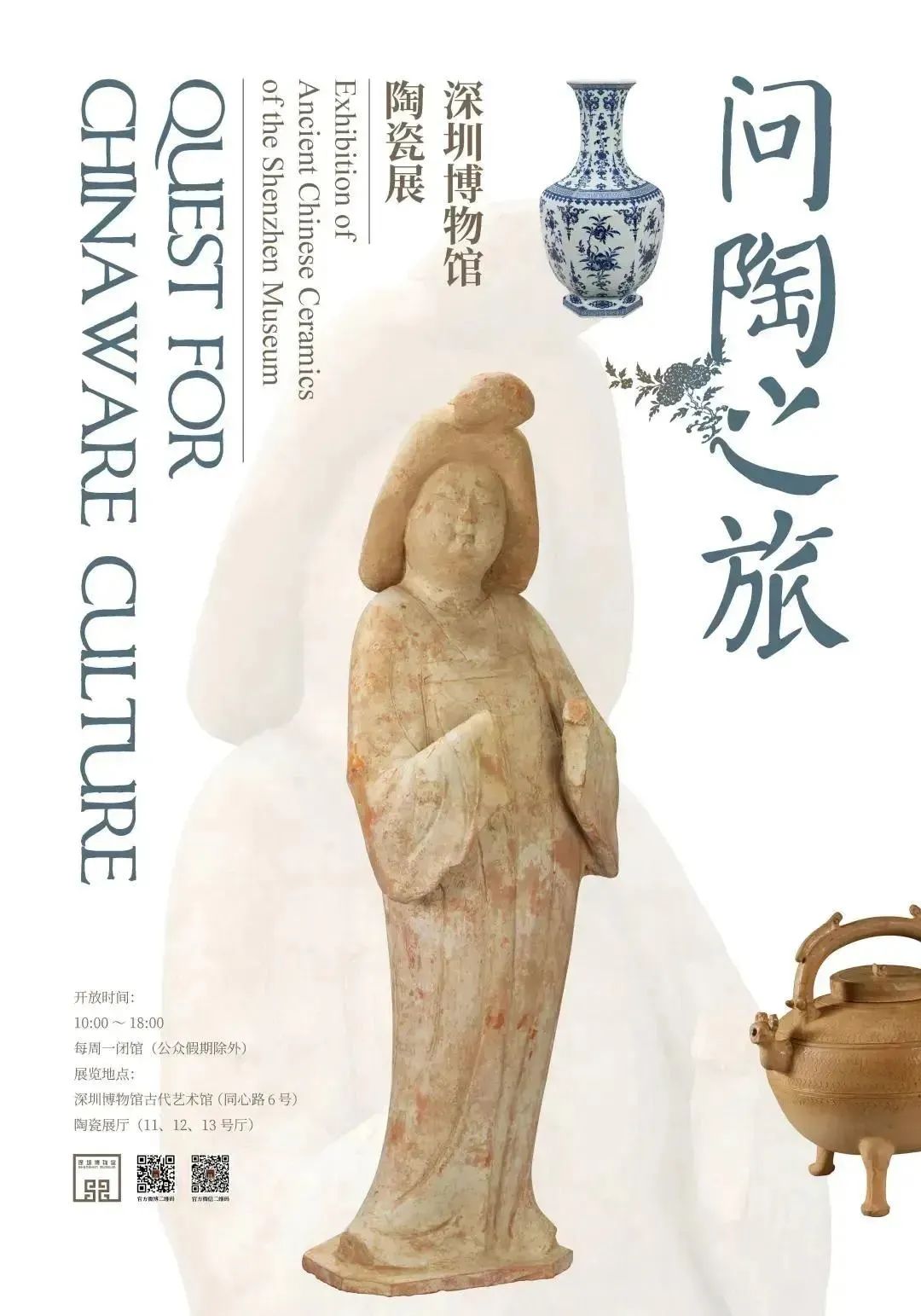自助丹东凤凰山旅游攻略-丹东凤凰山附近美食(图6) 自助丹东凤凰山旅游攻略_丹东凤凰山附近美食_丹东凤凰山附近有什么吃的