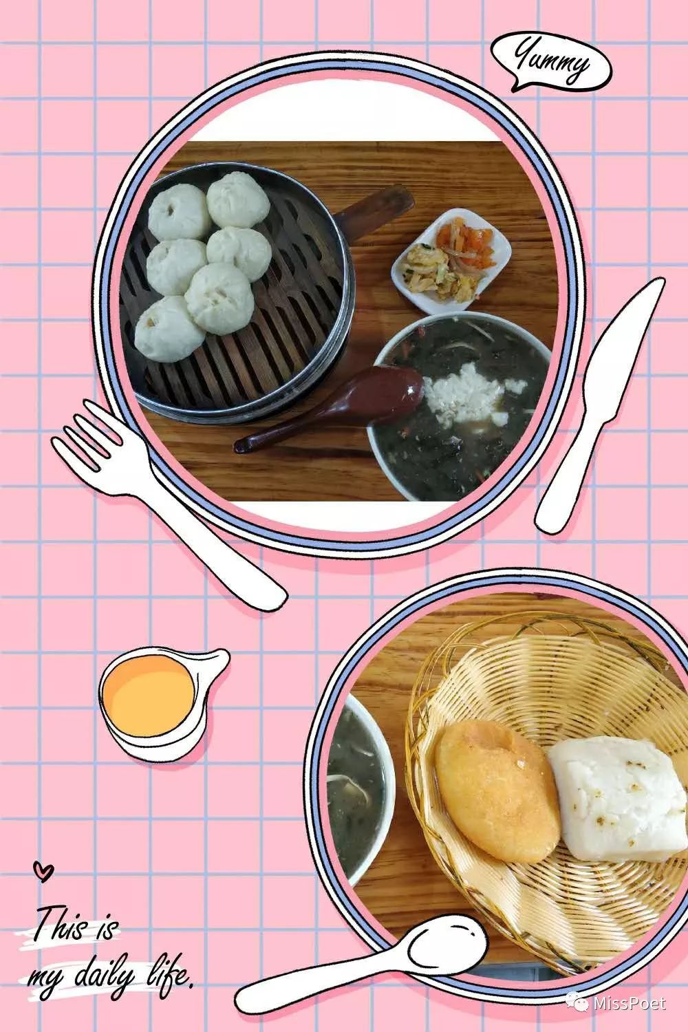 连云港连岛景区门票价格_连云港连岛游玩攻略_连云港连岛旅游攻略