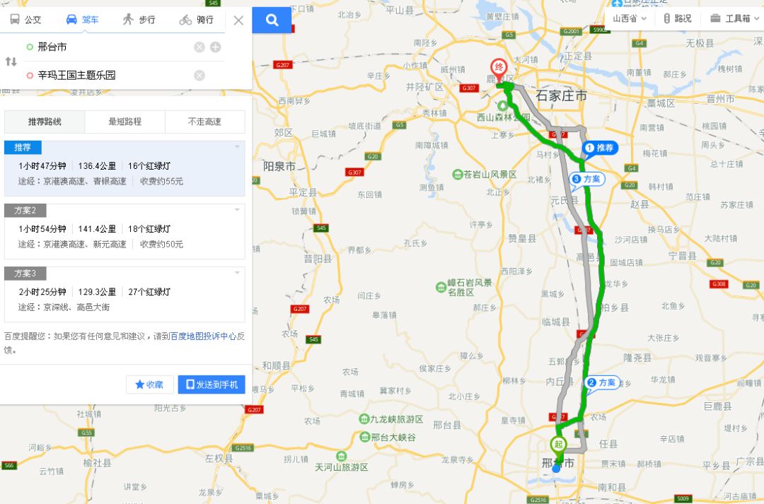 动物园海洋馆旅游攻略-动物园海洋馆门票多少钱一张(图14) 动物园海洋馆旅游攻略_海洋馆动物园门票_动物园海洋馆门票多少钱一张