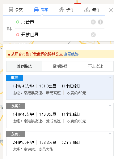 动物园海洋馆旅游攻略-动物园海洋馆门票多少钱一张(图6) 海洋馆动物园门票_动物园海洋馆旅游攻略_动物园海洋馆门票多少钱一张