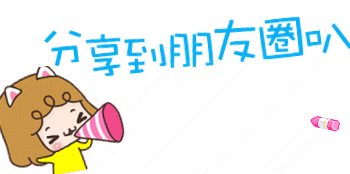 动物园海洋馆旅游攻略-动物园海洋馆门票多少钱一张(图49) 动物园海洋馆旅游攻略_动物园海洋馆门票多少钱一张_海洋馆动物园门票