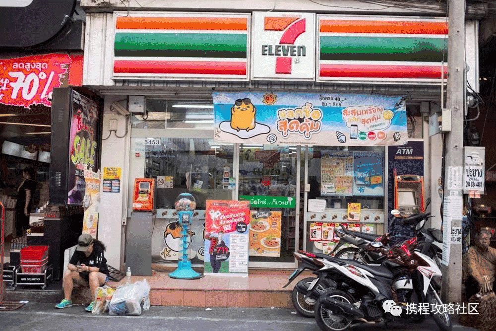 沙岛有什么好玩的_沙美岛旅游攻略_岛旅游景点