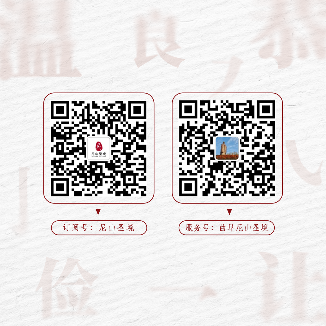 曲阜孔府好玩吗_曲阜孔府旅游攻略_曲阜孔府旅游介绍
