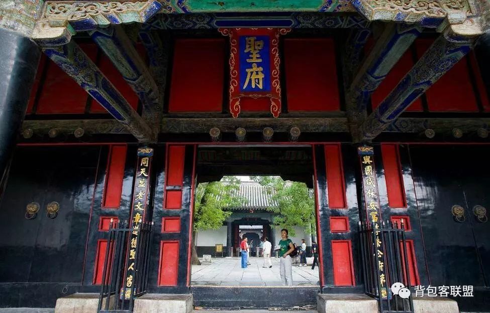 曲阜孔府旅游攻略-曲阜孔府孔庙旅游攻略(图9) 曲阜孔府旅游攻略_曲阜孔府孔庙旅游攻略_曲阜孔府门票价格