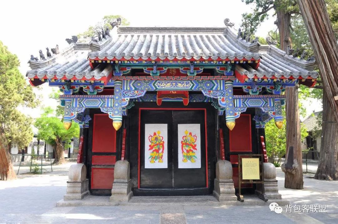 曲阜孔府旅游攻略-曲阜孔府孔庙旅游攻略(图11) 曲阜孔府门票价格_曲阜孔府孔庙旅游攻略_曲阜孔府旅游攻略