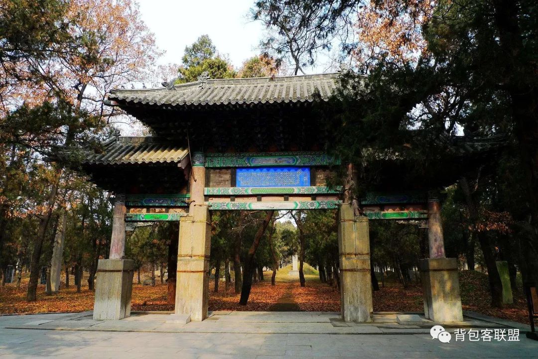 曲阜孔府旅游攻略-曲阜孔府孔庙旅游攻略(图12) 曲阜孔府旅游攻略_曲阜孔府门票价格_曲阜孔府孔庙旅游攻略