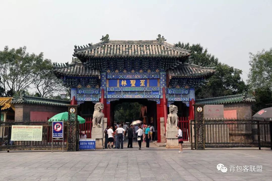 曲阜孔府旅游攻略-曲阜孔府孔庙旅游攻略(图13) 曲阜孔府旅游攻略_曲阜孔府孔庙旅游攻略_曲阜孔府门票价格