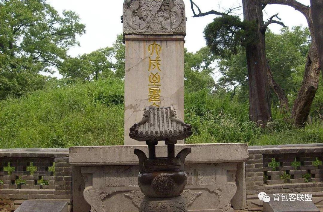 曲阜孔府旅游攻略-曲阜孔府孔庙旅游攻略(图14) 曲阜孔府旅游攻略_曲阜孔府孔庙旅游攻略_曲阜孔府门票价格