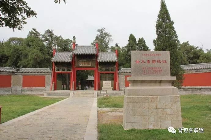 曲阜孔府旅游攻略-曲阜孔府孔庙旅游攻略(图18) 曲阜孔府门票价格_曲阜孔府孔庙旅游攻略_曲阜孔府旅游攻略