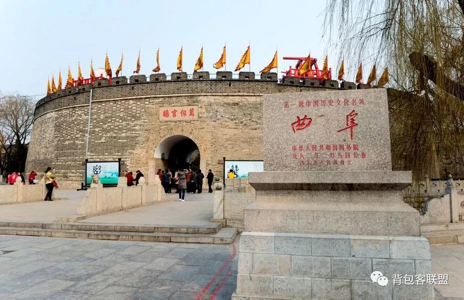 曲阜孔府旅游攻略-曲阜孔府孔庙旅游攻略(图3) 曲阜孔府孔庙旅游攻略_曲阜孔府门票价格_曲阜孔府旅游攻略