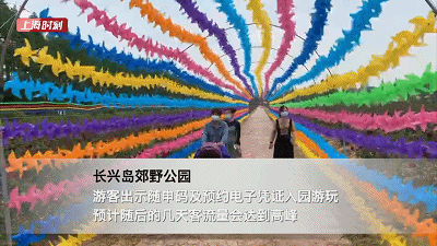 黄浦江游览好玩吗_黄浦江游玩攻略_上海黄浦江旅游攻略