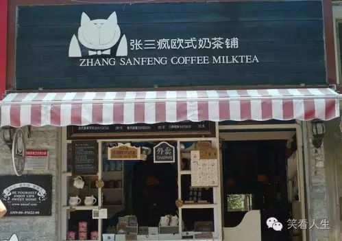 求鼓浪屿旅游攻略一份_鼓浪屿旅游美食攻略_鼓浪屿游玩攻略