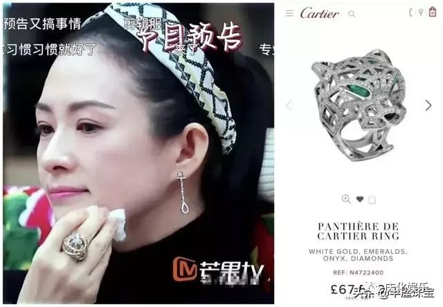 时尚男钻戒指-钻戒款式男(图4) 钻石戒指男款_时尚男钻戒指_钻戒款式男