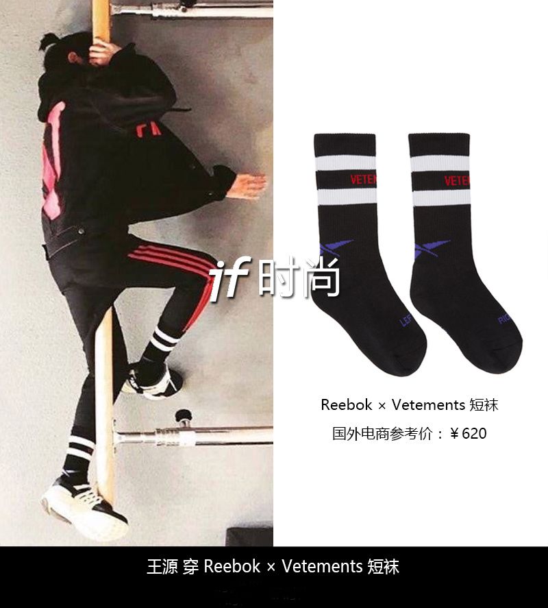 陈伟霆时尚-陈伟霆(图11) 陈伟霆时尚_陈伟霆_陈伟霆时尚大片