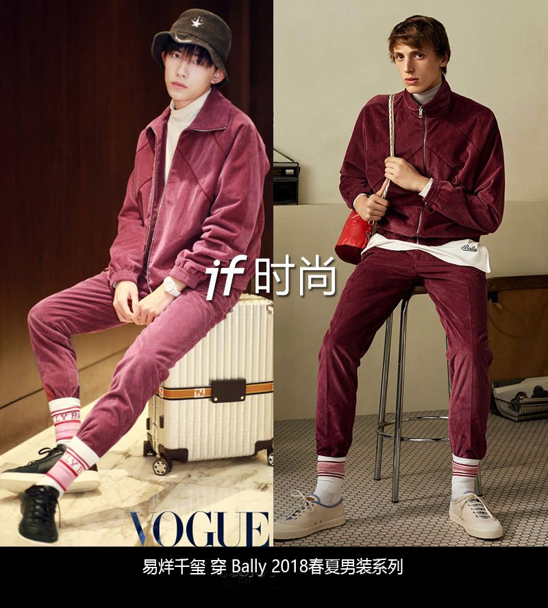 陈伟霆时尚-陈伟霆(图12) 陈伟霆_陈伟霆时尚大片_陈伟霆时尚