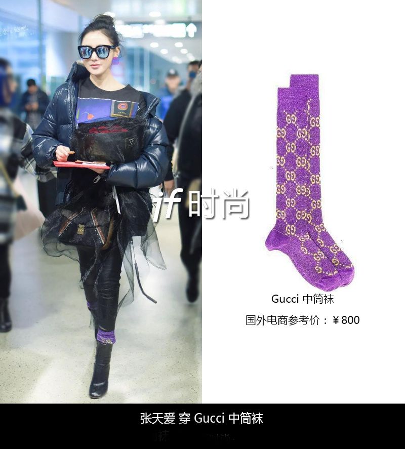 陈伟霆时尚-陈伟霆(图4) 陈伟霆时尚_陈伟霆时尚大片_陈伟霆