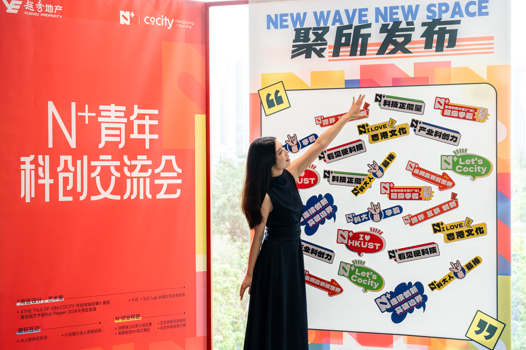 广州最出名的地标_广州时尚地标_广州地标logo