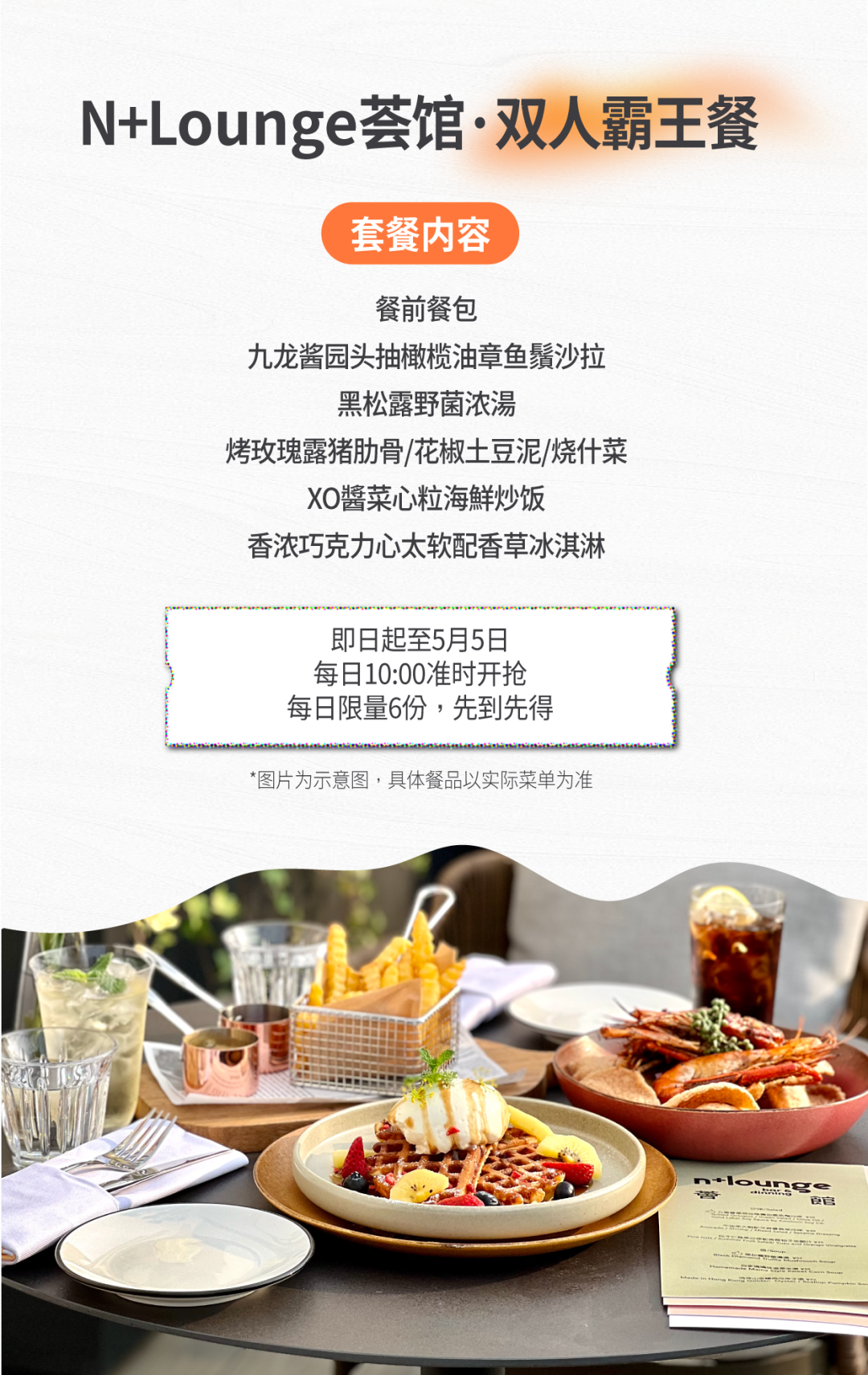 广州时尚地标_广州最出名的地标_广州地标logo