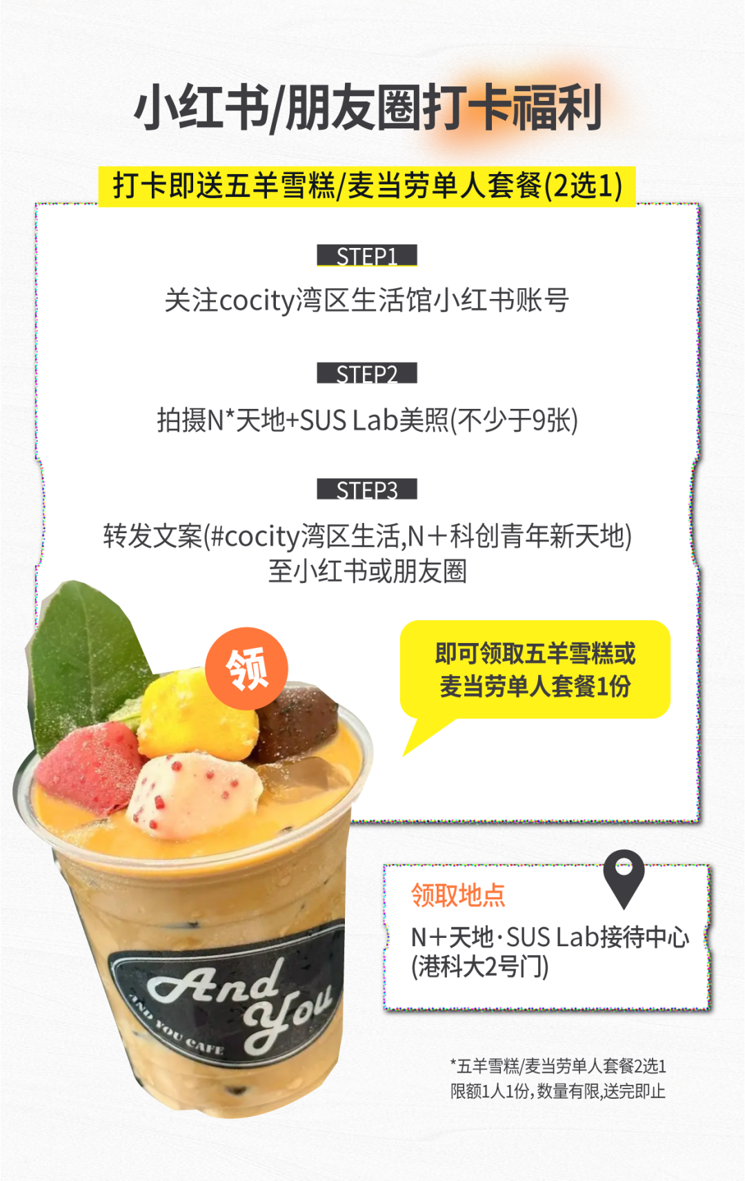 广州最出名的地标_广州时尚地标_广州地标logo