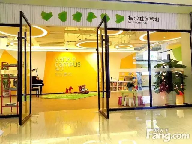 广州时尚地标-广州地标广场(图5) 广州地标广场_广州最出名的地标_广州时尚地标