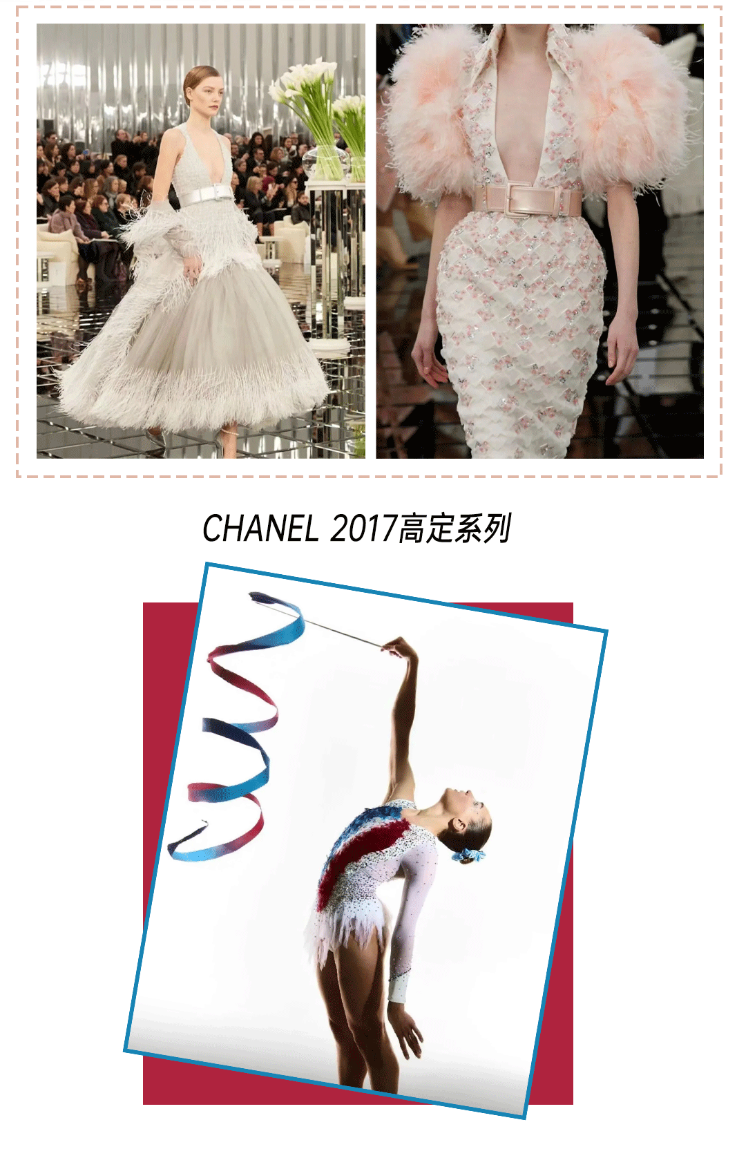 时尚跑报名-时尚跑团(图15) 时尚跑团_时尚跑报名_青岛国际时尚季健康跑报名