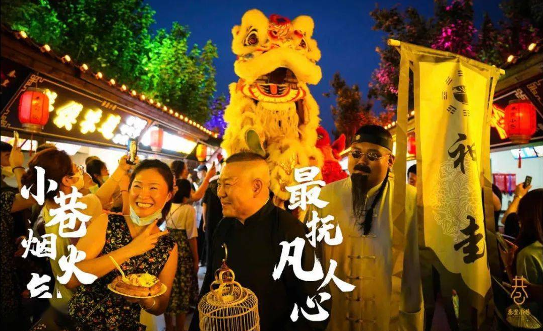 木兰围场旅游攻略2024_木兰攻略旅游围场2024_木兰围场旅游攻略两日游