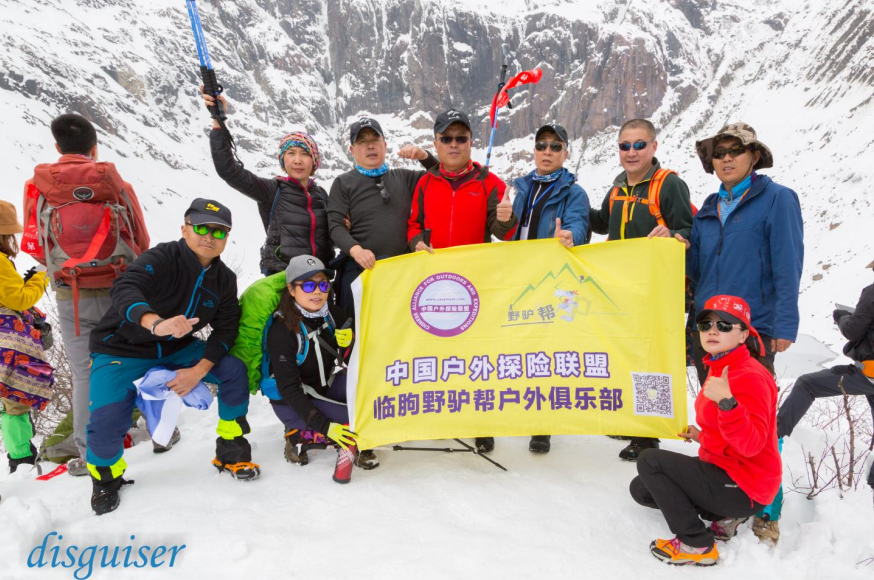 崂山旅游攻略_攻略崂山旅游路线_崂山两日旅游攻略