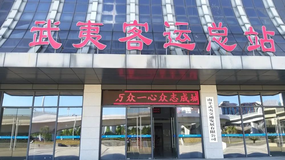 福建武夷山旅游攻略_福建旅游武夷山_福建攻略旅游武夷山路线