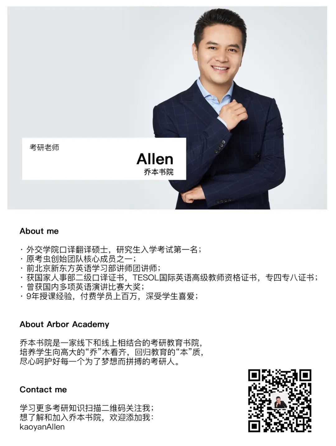 购时尚怎么报名-购时尚为什么停播了(图4) 购时尚20120115_购时尚为什么停播了_购时尚怎么报名