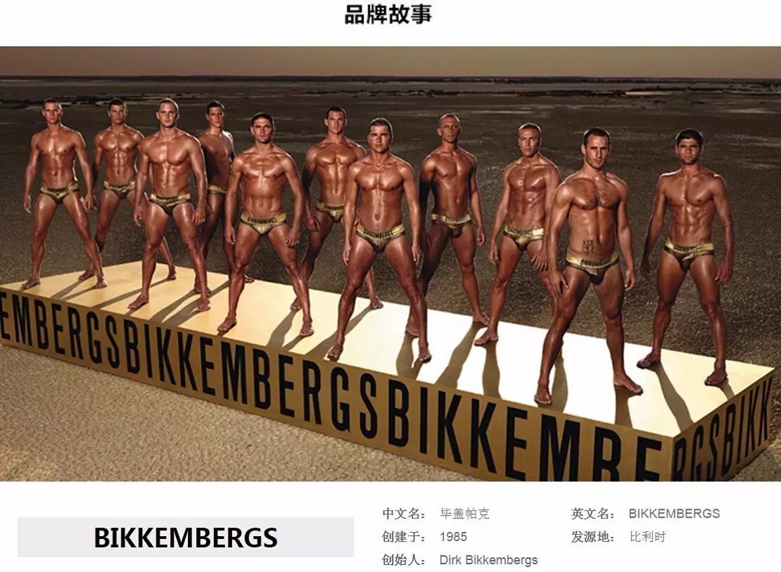 时尚沙滩装-沙滩风格穿搭(图6) 时尚沙滩装_沙滩风格服装_沙滩风格穿搭