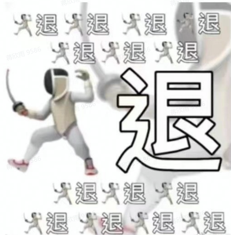 男士时尚礼服-男士礼服的种类和款式名称(图4) 男士礼服穿搭_男士礼服的种类和款式名称_男士时尚礼服
