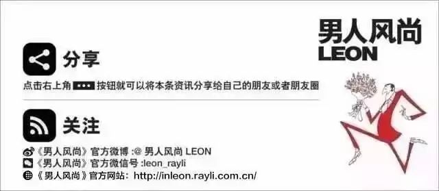 时尚搭配技巧_搭配时尚技巧图片_时尚搭配法则