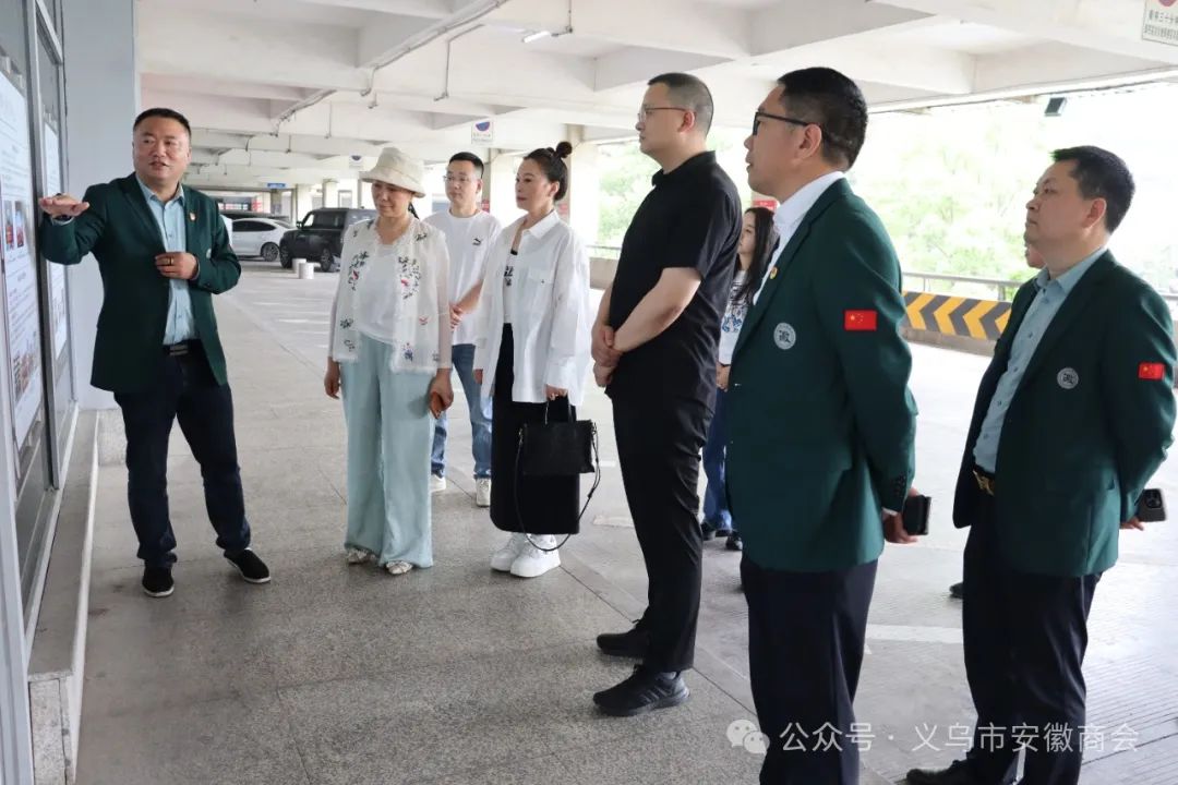 时尚小商品-潮流时尚小商品(图2) 时尚小商品_潮流时尚小商品_时尚小商品品牌排行榜