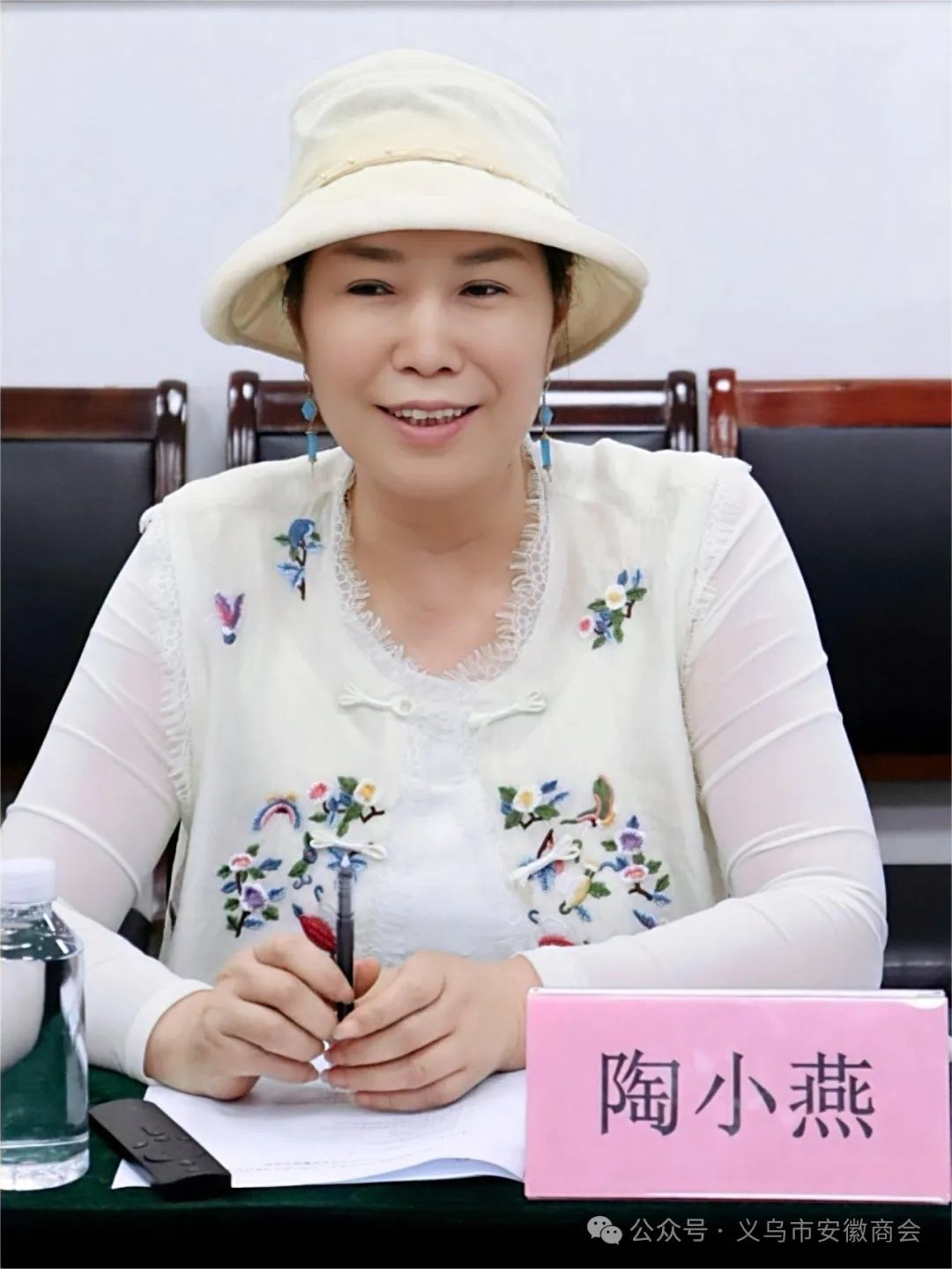 时尚小商品-潮流时尚小商品(图3) 时尚小商品_时尚小商品品牌排行榜_潮流时尚小商品