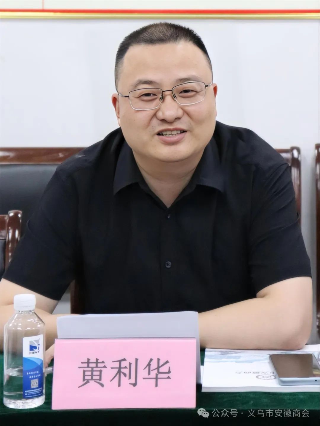 时尚小商品-潮流时尚小商品(图4) 时尚小商品_时尚小商品品牌排行榜_潮流时尚小商品