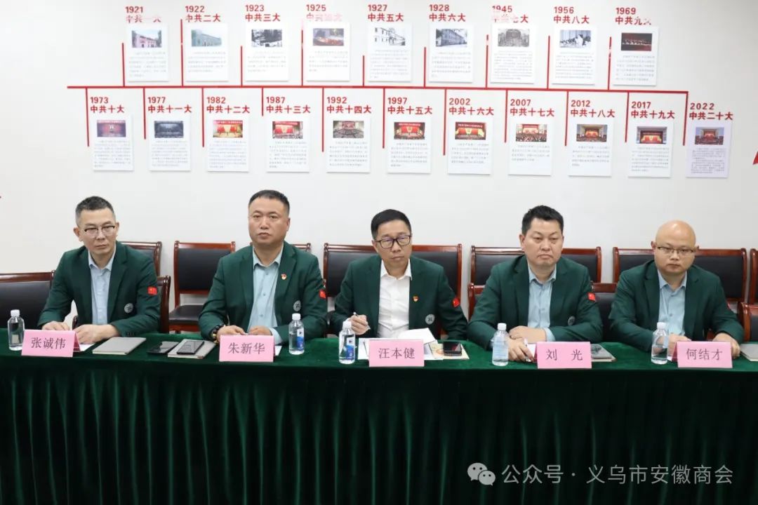 时尚小商品-潮流时尚小商品(图6) 时尚小商品_潮流时尚小商品_时尚小商品品牌排行榜