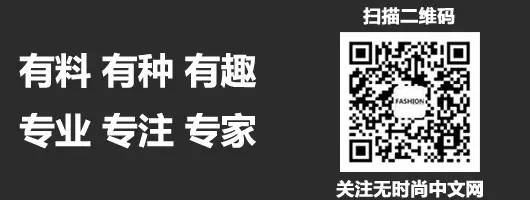 时尚电商平台-时尚电商网站排行(图1) 时尚电商网站排行_时尚电商平台_电商时尚平台排行榜