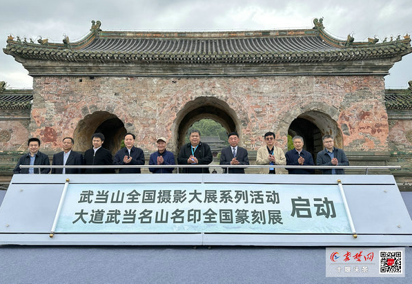 十堰市旅游攻略_十堰旅游路线_十堰旅游网