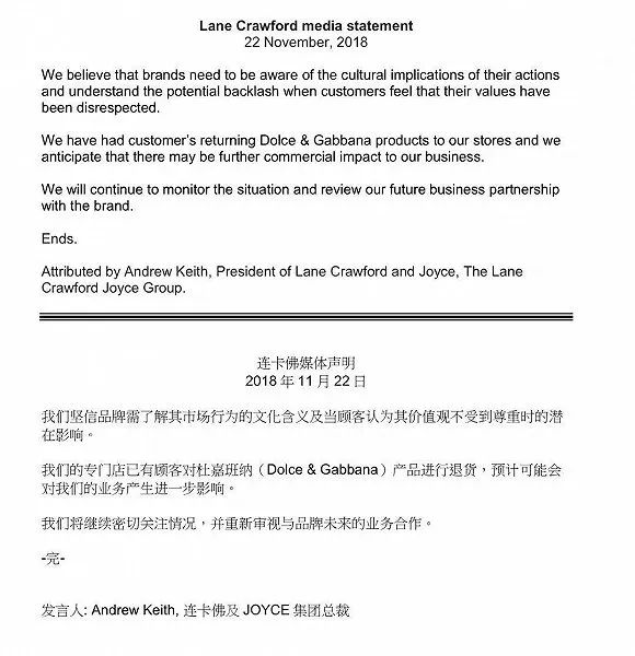 时尚电商平台-电商时尚平台有哪些(图1) 电商时尚平台有哪些_时尚电商平台_时尚行业电商品牌