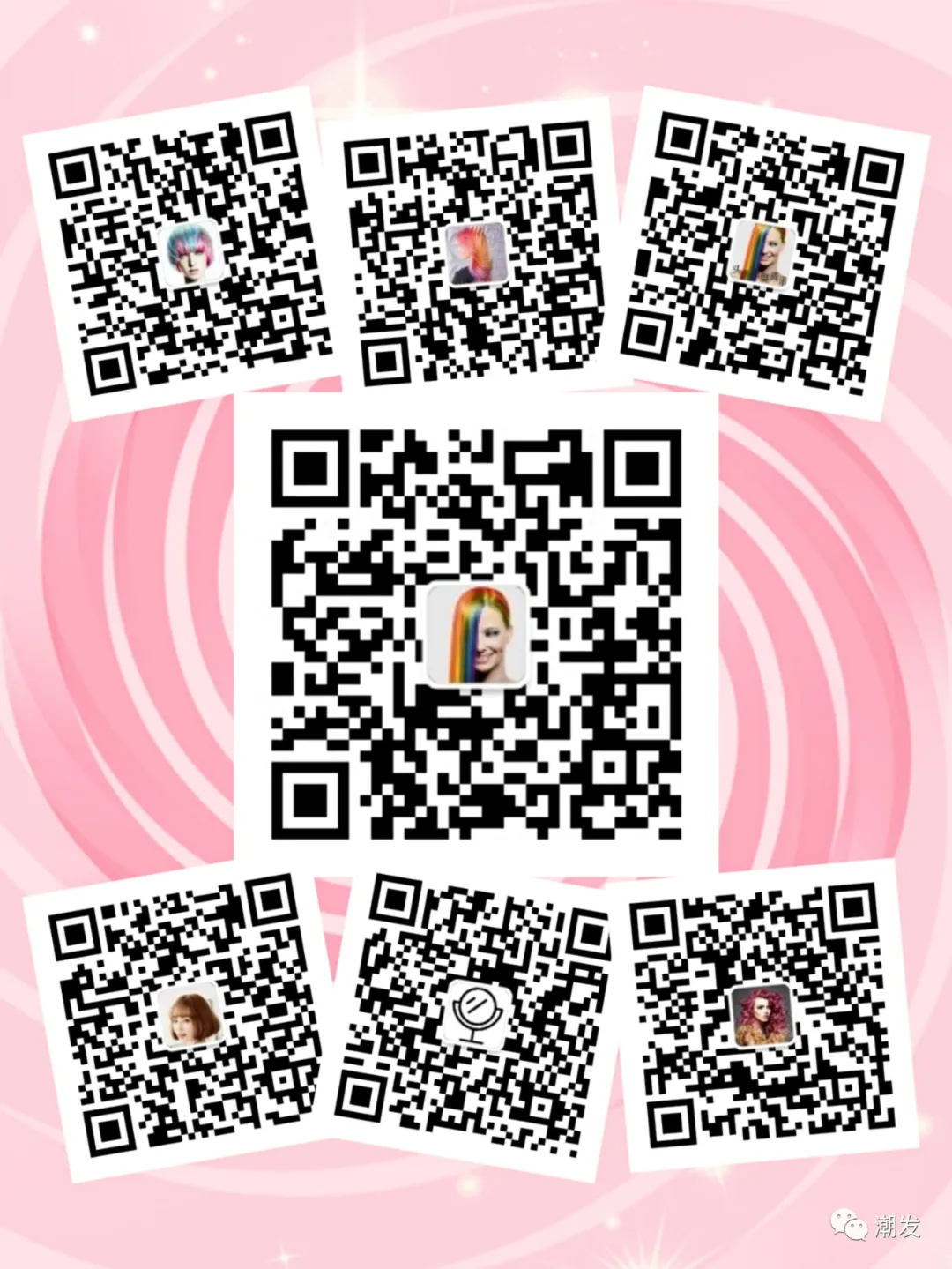 时尚元素美发-美发元素图片(图22) 美发元素时尚图片_美发元素图片_时尚元素美发