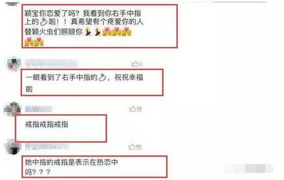 美西时尚 赵丽颖-赵丽颖太美(图7) 美西时尚 赵丽颖_赵丽颖太美_赵丽颖时装