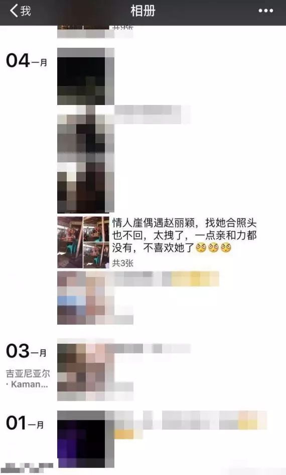 美西时尚 赵丽颖-赵丽颖美照礼服(图10) 赵丽颖时装_美西时尚 赵丽颖_赵丽颖美照礼服